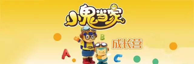 PA集团官网入口