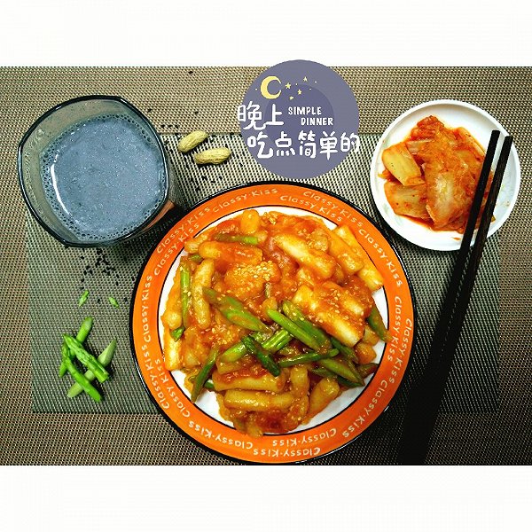 PA集团首页