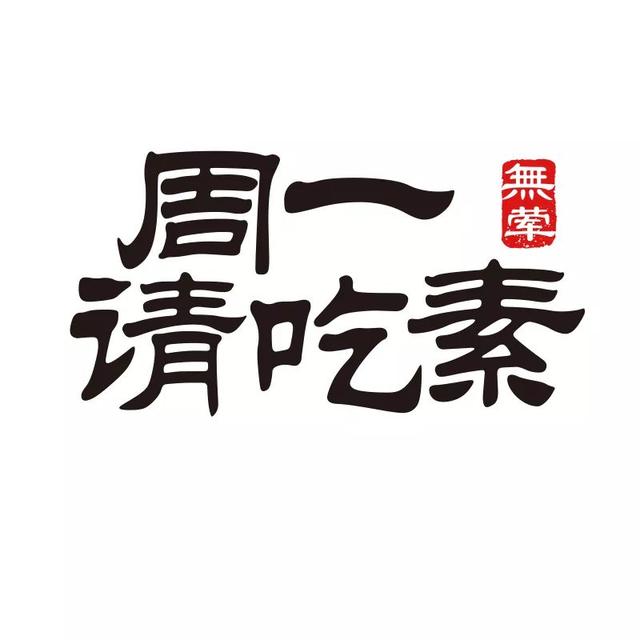 PA集团中国