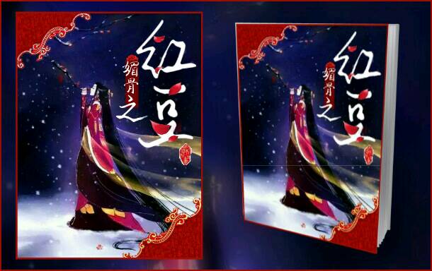 PA集团首页-CF十一周年斯沃特福利抽奖活动地址 CF11周年周年斯沃特福利抽奖活动详情(图1) PA集团首页