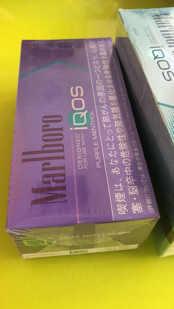 【PA集团首页】
为“快时尚”童装连锁品牌打造专属的私域流量订货平台(图4) PA集团首页