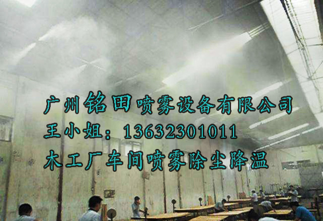 PA集团首页