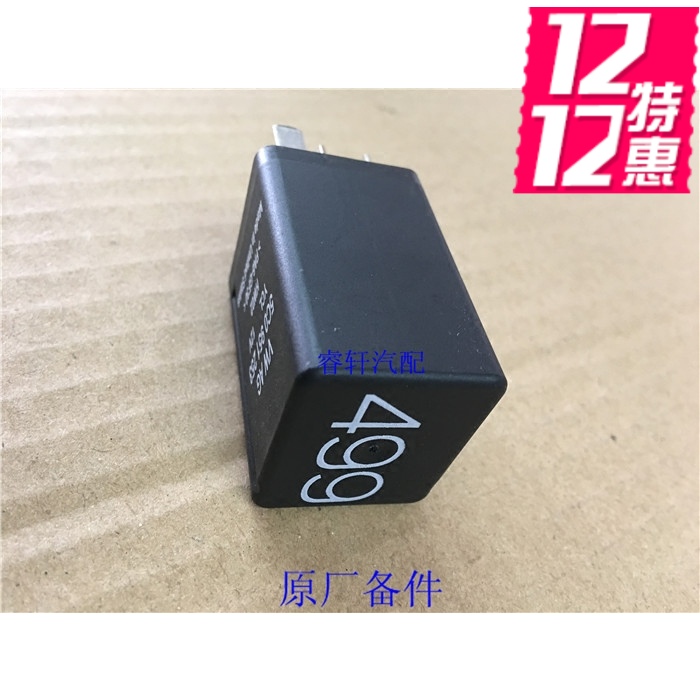 PA集团首页