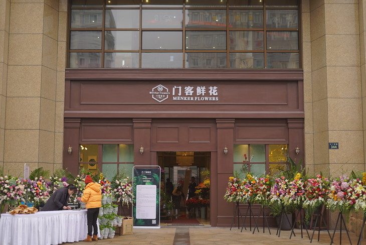PA集团官网入口