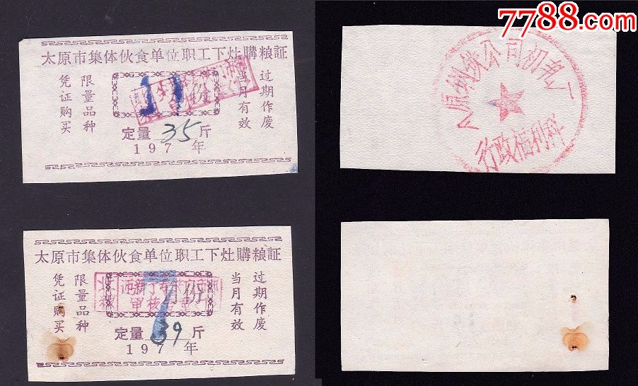 “PA集团官网入口”伊朗新战舰概念图曝光以中国052D和055大驱为模板(图1) PA集团中国