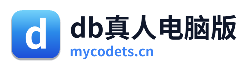 db真人电脑版 Logo